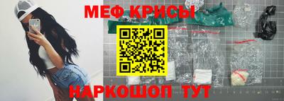 круглые Кимры