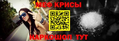 круглые Кимры