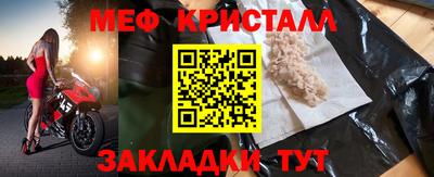 круглые Кимры