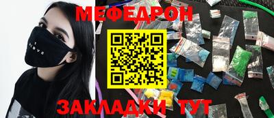 apvp Комсомольск-на-Амуре
