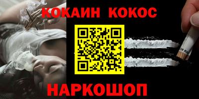 круглые Кимры