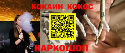 mdpv Коммунар