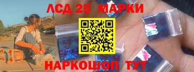 круглые Кимры