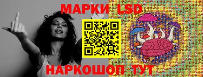 каннабис Кингисепп