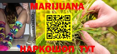 метамфетамин Кинель