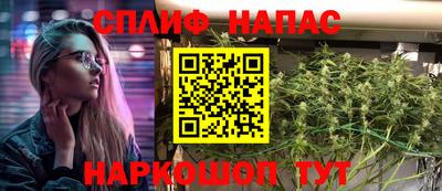 apvp Комсомольск-на-Амуре