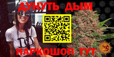 круглые Кимры