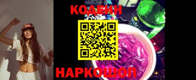 круглые Кимры