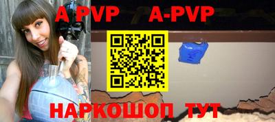 mdpv Коммунар