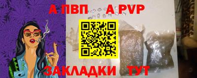 круглые Кимры