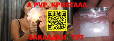 круглые Кимры