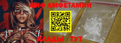 каннабис Кингисепп