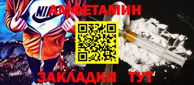 круглые Кимры