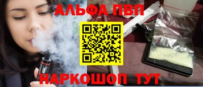 mdpv Коммунар