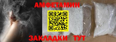 каннабис Кингисепп
