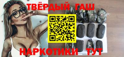 apvp Комсомольск-на-Амуре