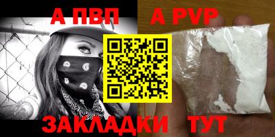 круглые Кимры