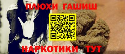 mdpv Коммунар