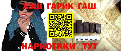 каннабис Кингисепп