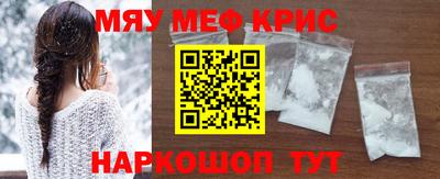 apvp Комсомольск-на-Амуре