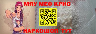 каннабис Кингисепп