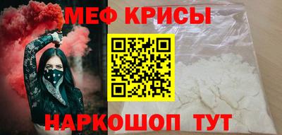 каннабис Кингисепп