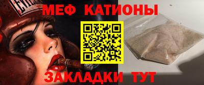 каннабис Кингисепп